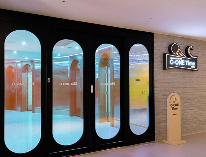 C-One Resort Jaeundo Sinan Zewnętrze zdjęcie